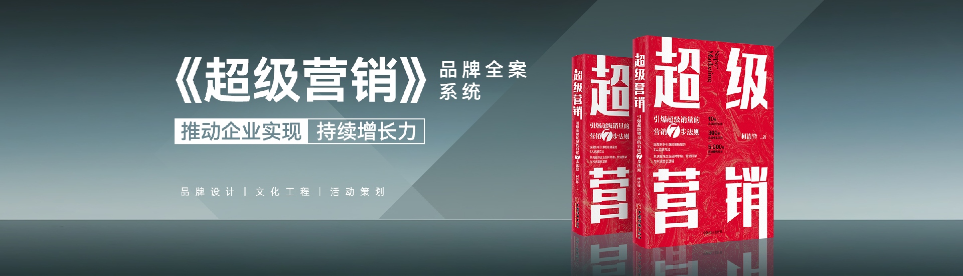 绽略加（莆田）文化传播有限公司